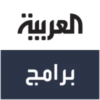 Al Arabiya Programs logo