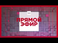 Euronews Русский logo