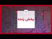 Euronews Persian logo
