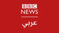 BBC Arabic logo