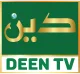 Deen TV