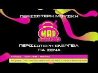 1062 Mad Radio Live logo