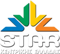 Star Kentrikis Elladas logo
