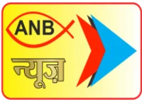 ANB News
