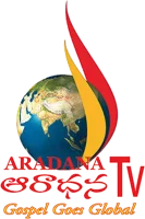 Aradana TV