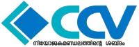 CCV logo