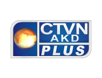 CTVN AKD Plus logo