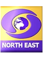 DD Assam logo