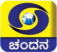 DD Chandana logo
