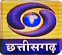 DD Chhattisgarh logo