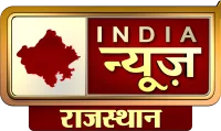 India News Rajasthan logo
