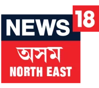News18 Assam North-East logo