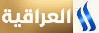Al Iraqia logo