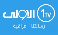 Alawla TV logo