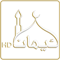 EmanTv logo
