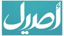 Asil TV logo