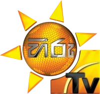 Hiru TV logo
