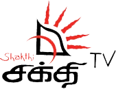 Shakthi TV logo