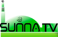 Sunna TV logo