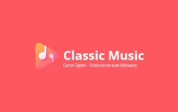 City Eden Classic Music logo