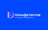 City Eden KinoDetektiv logo