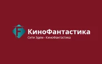 City Eden KinoFantastika logo