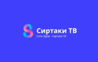 City Eden Sirtaki TV logo