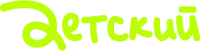 Detskiy