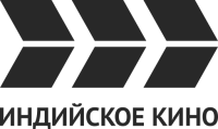 Indiyskoye Kino logo