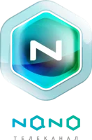 Nano logo