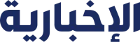 Al Ekhbariya logo