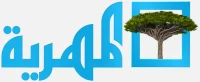 Almahriah TV logo