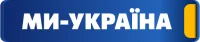 Ми - Україна