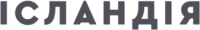 Islandia logo