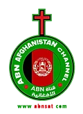 ABN Afghanistan logo