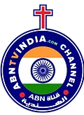 ABN TV India logo