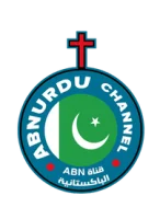 ABN Urdu logo