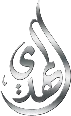Al-Mahdi TV logo