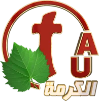Alkarma TV Australia logo