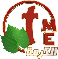 Alkarma TV Middle East logo
