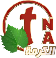 Alkarma TV North America & Canada logo
