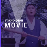 Genie K Movie logo