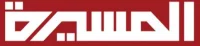 Al Masirah logo