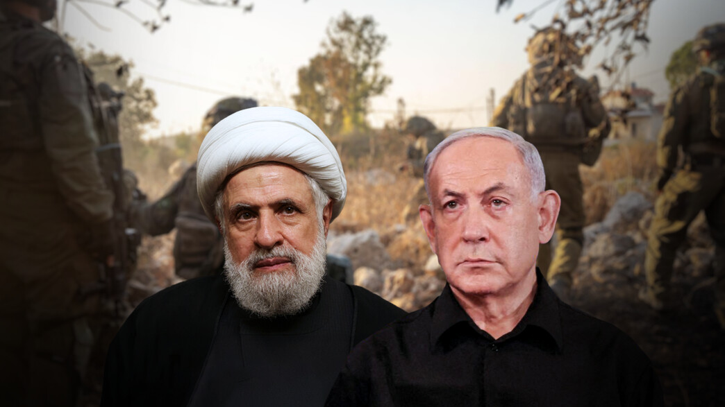 The Five Rounds of Direct Conflict