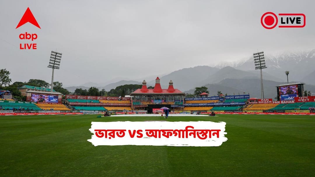 Gurbaz's Century and the Impact of Indian Debutants